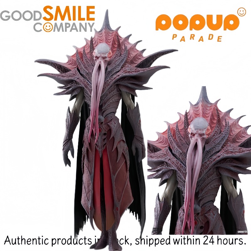 Good Smile Company Figma - В наличии, оригинал: GSC POP UP