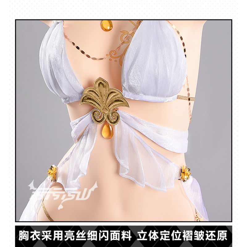 Prop Para Cosplay - Женский сексуальный купальник-бикини, аксессуары, реквизит, пляжный