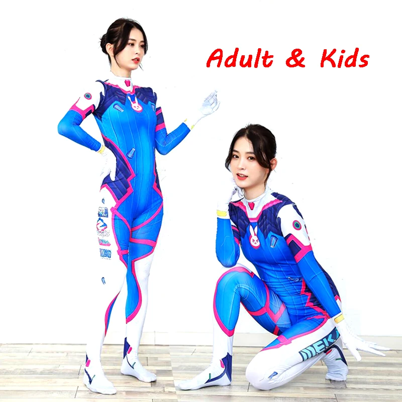 Dva Cosplay Prop - Костюм на Хэллоуин с 3D-печатью, костюм