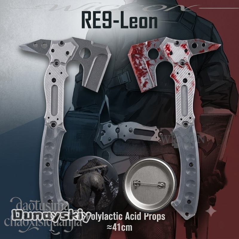 Cosplay Prop Pattern - Высококачественный тактический топор Leonn с 3D-эффектом