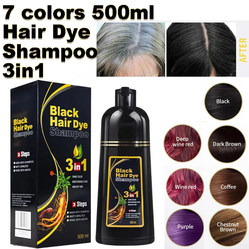 Hair Spray Color - Шампунь для краски для черных волос