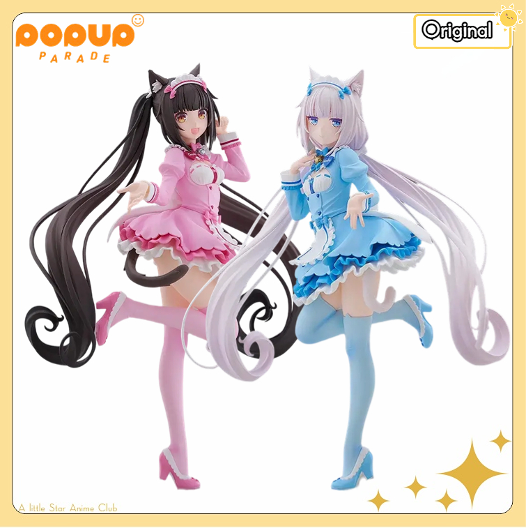 Good Smile Company Pop Up Parade - Предзаказ: GSC PUP NEKOPARA Chocola/vanilla, зимняя