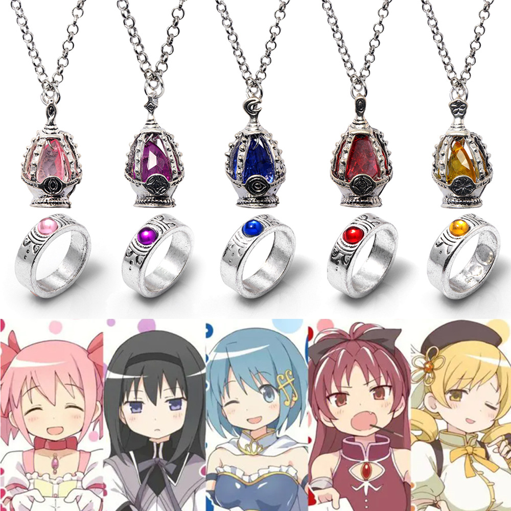 Prop Para Cosplay - Аниме Puella Magi Madoka Magica Soul