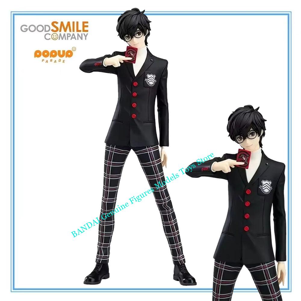 Good Smile Company Pop Up Parade - 100% Оригинальная фигурка Good Smile Company