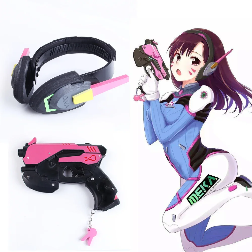 Dva Cosplay Prop - Игровой пистолет D.Va из Overwatch, аксессуар