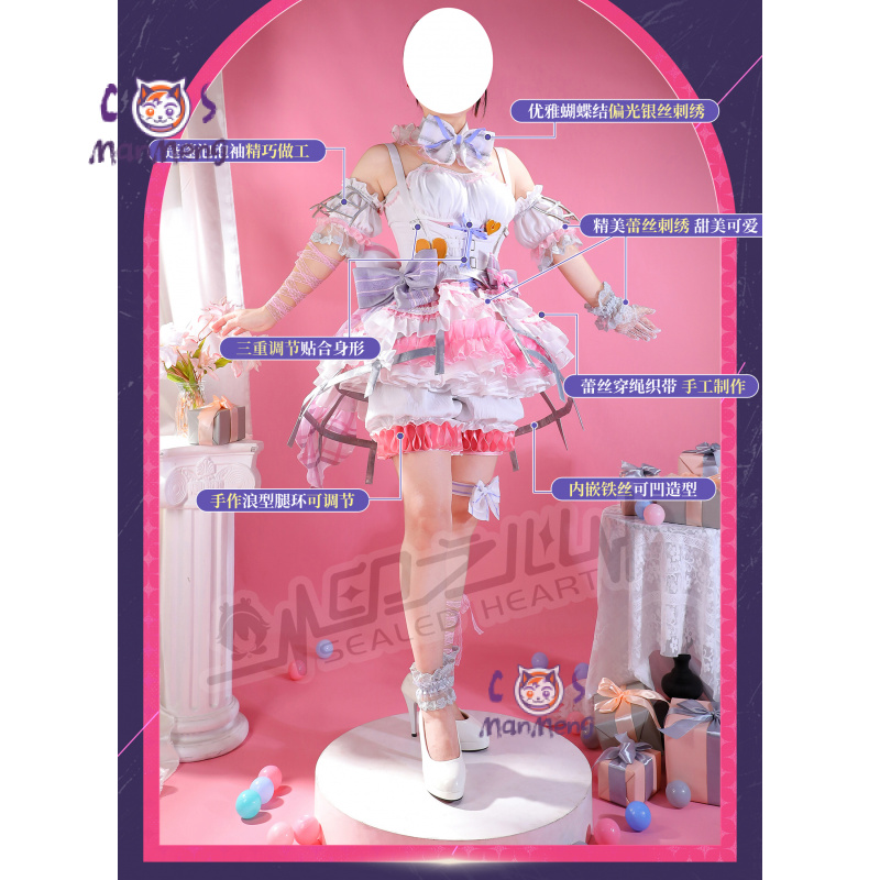 Akiyama Mizuki Amia mzk аниме  – обзор и цена Prop Para Cosplay
