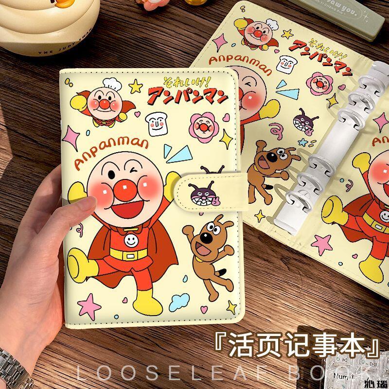 Блокнот A6 Anpanman с мягкой о – обзор и цена Cosplay Prop Book
