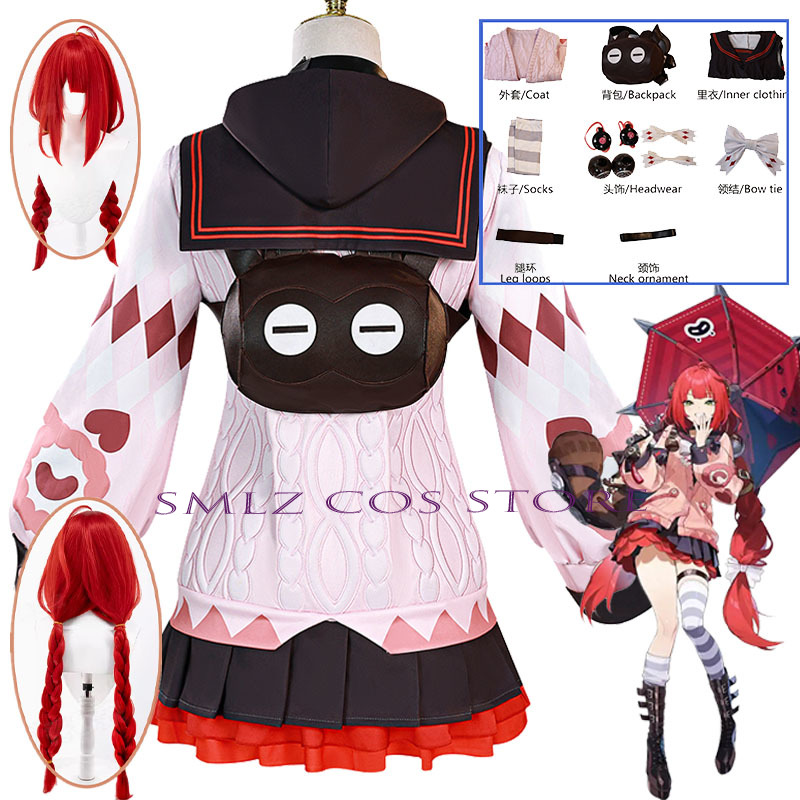 Костюм для косплея Smlz Ukinam – обзор и цена Prop Para Cosplay