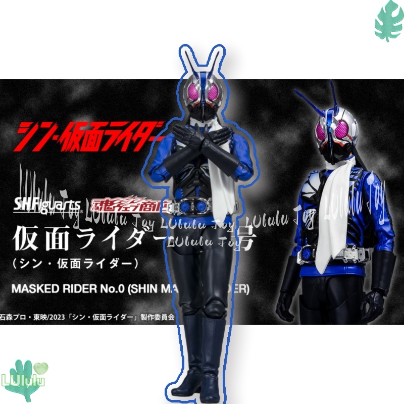Коллекционная фигурка Shf Tama – обзор и цена Good Smile Company Figma