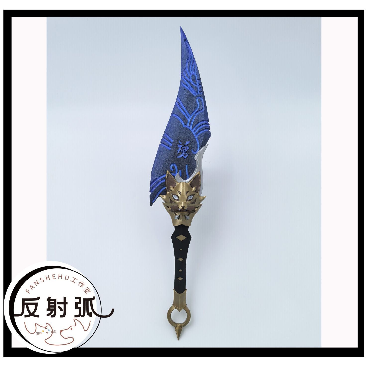 Костюм для косплея Кирико из O – обзор и цена Prop Para Cosplay