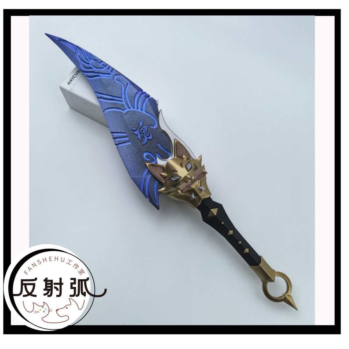 Костюм для косплея Кирико из O – обзор и цена Prop Para Cosplay