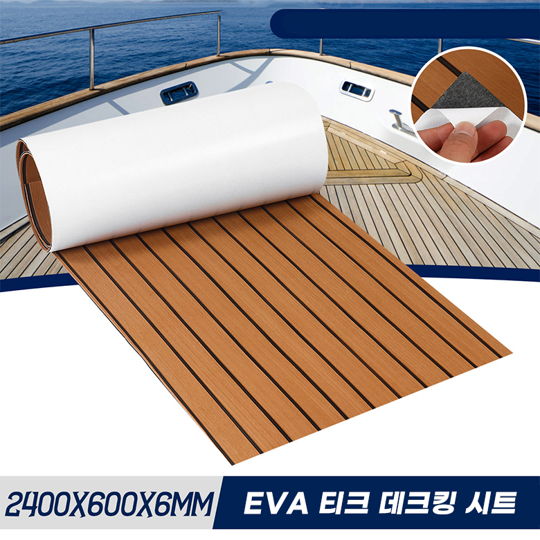 2400X600x6 мм самоклеящаяся пе – обзор и цена Eva Foam Sheet