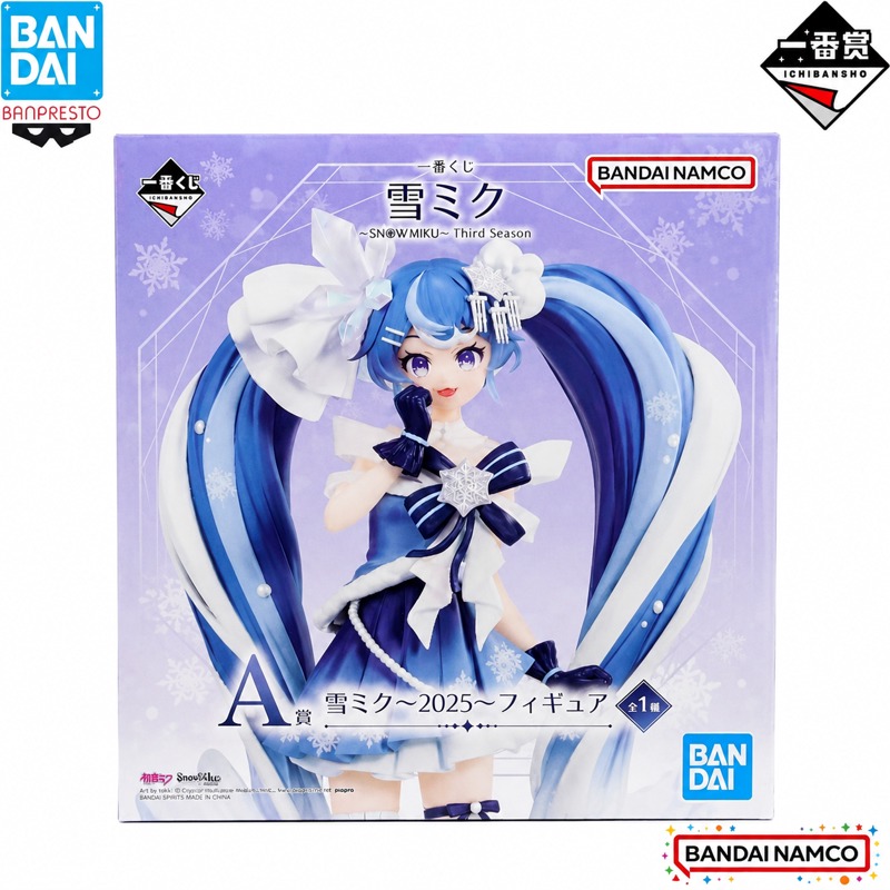 В наличии: Оригинальная фигурк – обзор и цена Good Smile Company Pop Up Parade