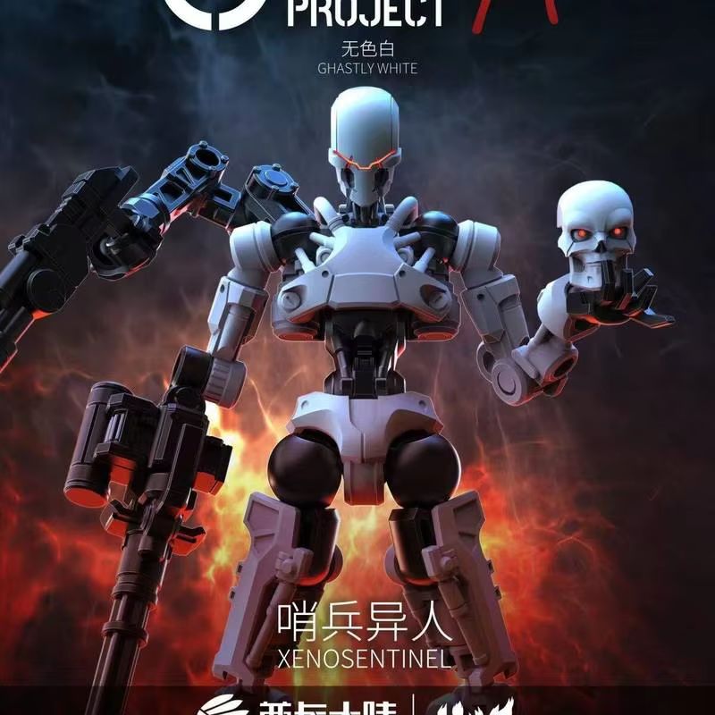 Сборная модель Mecha Chief Con – обзор и цена Good Smile Company Figma
